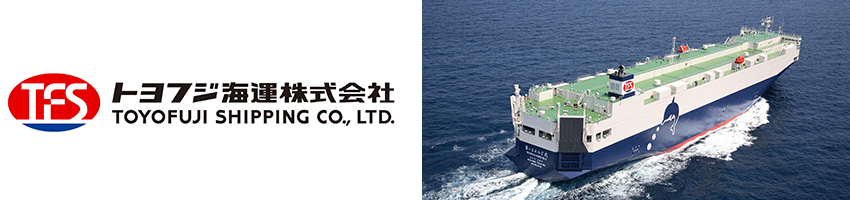 丰藤海运株式会社