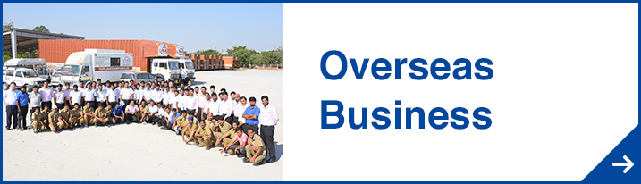 Overseas Business